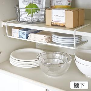 Plate ディッシュストレージ プレート L...の詳細画像2