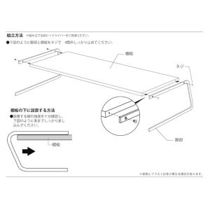 Plate ディッシュストレージ プレート L...の詳細画像4