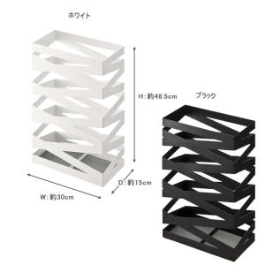 山崎実業 傘立て かさたてロック ワイド 約1...の詳細画像2