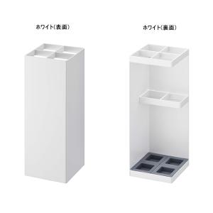 山崎実業 傘立て smart かさたて スマー...の詳細画像4