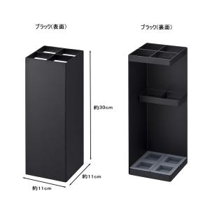 山崎実業 傘立て smart かさたて スマー...の詳細画像5