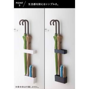 山崎実業 smart マグネットアンブレラスタ...の詳細画像4