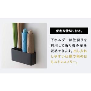 山崎実業 smart マグネットアンブレラスタ...の詳細画像5