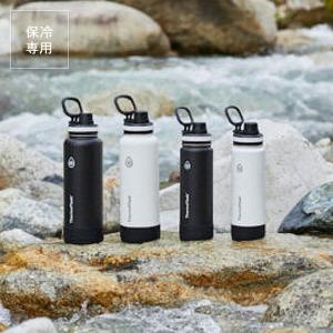 サーモフラスク 0.7L ホワイト 軽量 水筒...の詳細画像4