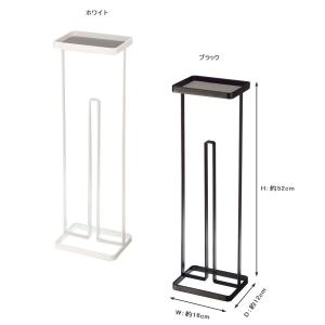 山崎実業 タワー トイレ tower トレイ付...の詳細画像3