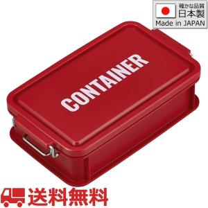 弁当箱 コンテナ 1段 900mlレッド 日本製 CNT-900
