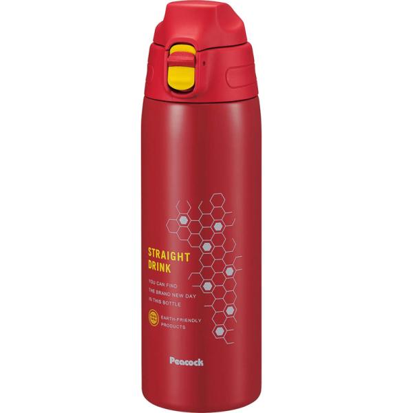 水筒 ステンレスボトル 700ml 直飲み 保冷 ストレートドリンク「ピーコック」レッドイエロー A...