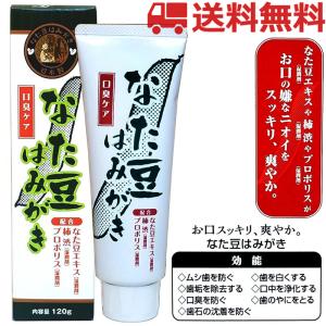 ナイトクリーム 50g「凛」日本製 EGF スーパーヒアルロン酸