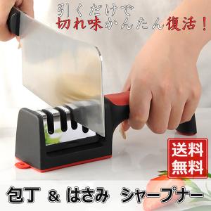シェフスチョイス ハイブリッド式包丁研ぎ器 270 (ダイヤモンド研磨