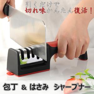 日本正規品】 バイエルンエッジ bavarianedge 日本語取扱説明書付き