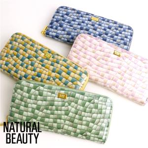 NATURAL BEAUTY　キャンディー　ラウンドファスナー長財布[70127](イタリアンレザー　クロコ型押し｜asso