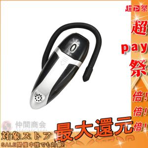 個人用 集音器 イヤーズーム 補聴器 助聴器 音声増幅器