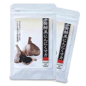 オルト（ORTHO）　発酵黒にんにくマカ　60粒入り×2個セット（約60日分）
