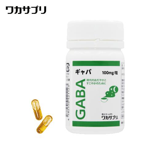 ワカサプリ　ギャバ（GABA）　60粒入り（約30日分）