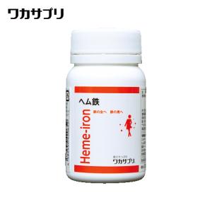 ワカサプリ レスベラトロールゴールド 30粒入り（約30日分） / 60粒