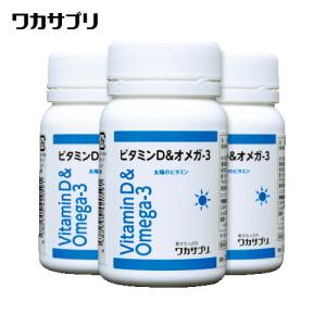 ワカサプリ 公式 レスベラトロールゴールド 30粒 : ワカサプリ