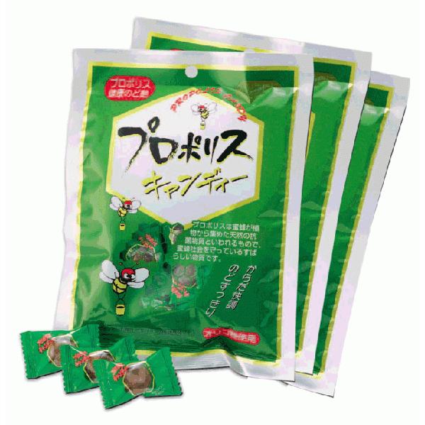 森川健康堂　プロポリスキャンディー　100g（25粒入）×3袋セット