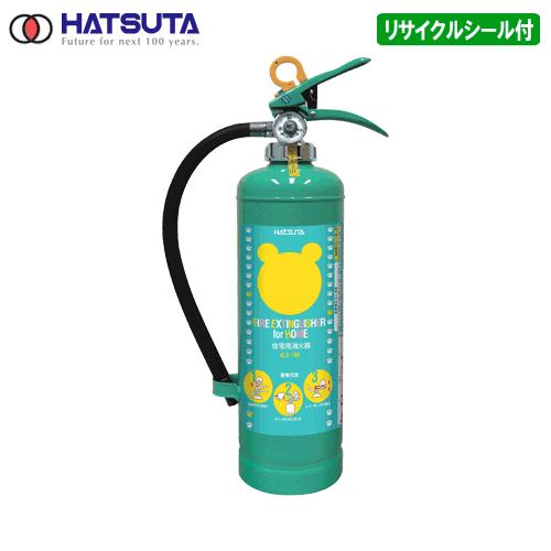 ハツタ(HATSUTA)　住宅用クマさん強化液消火器　ALS-1RH　　蓄圧式/リサイクルシール付き