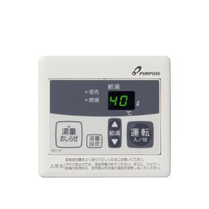 リンナイ（Rinnai） ガス給湯器 RUX-A2016W（A）-E 20号壁掛型/給湯