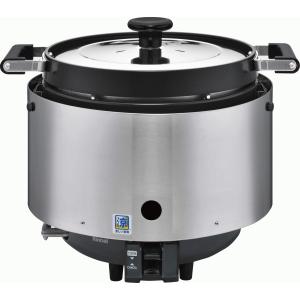 リンナイ 業務用ガス炊飯器 涼厨 RR-S20...の詳細画像1