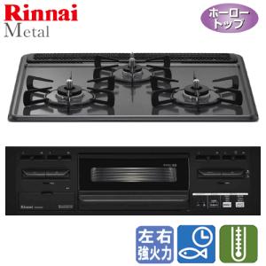 パロマ パロマ ビルトインガスコンロ PD-N36 スタンダード 60cm パロマ パロマ ビルトインガスコンロ PD-N36 スタンダード 60cm