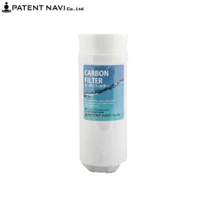 ハイブリッドH2サーバー　WP-400T専用フィルター