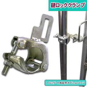 【人気商品】高儀(Takagi) 園芸フィルター ステンレス φ30cm【ステン TAKAGI 高儀 園芸フィルター ステンレス φ30cm 4907052721265 【ネット