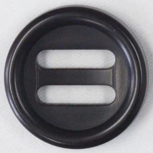 ボタン 釦 ミリタリーボタン 20ｍｍ 1個入 濃茶 ダークブラウン パラシュートボタン プラスチックボタン つや消し (ツヤなし) スーツ・ジャケット向｜assure-2
