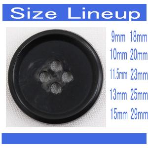 ボタン プラスチックボタン 13mm 1個入 ...の詳細画像3