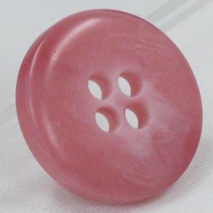 ボタン プラスチックボタン 15mm 1個入 ...の詳細画像4