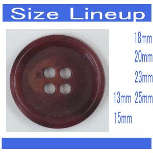 ボタン プラスチックボタン 15mm 1個入 ...の詳細画像5