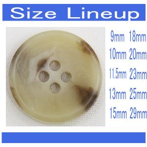 ボタン プラスチックボタン 15mm 1個入 ...の詳細画像3