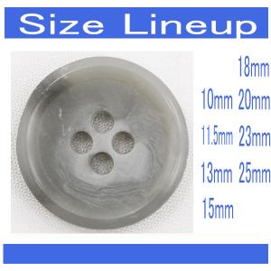 ボタン プラスチックボタン 18mm 1個入 ...の詳細画像3