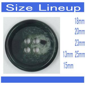 ボタン プラスチックボタン 15mm 1個入 ...の詳細画像5
