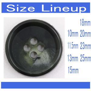 ボタン プラスチックボタン 15mm 1個入 ...の詳細画像3