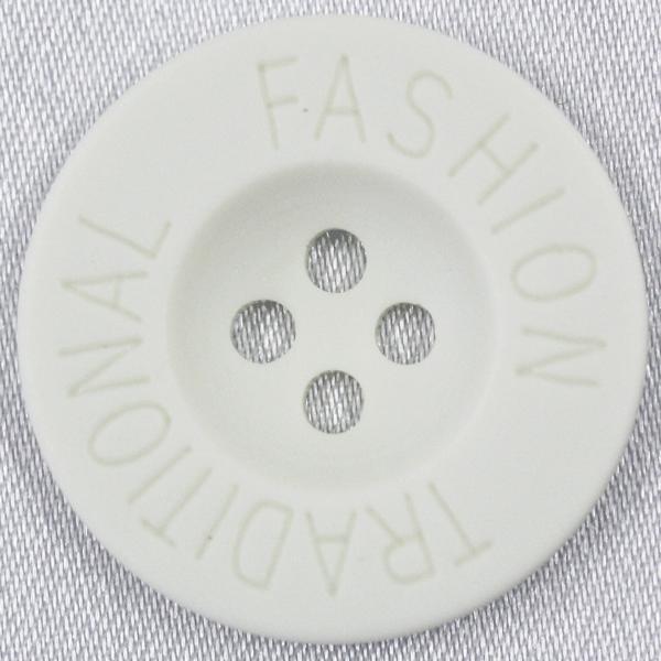 ボタン ラクトボタン 白 15mm 1個入 カゼイン素材の高級ボタン  シャツ ブラウス ジャケット...