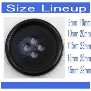 ボタン プラスチックボタン 10mm 1個入 ...の詳細画像3
