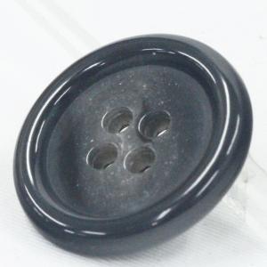 ボタン 水牛調 プラスチック グレー系 15m...の詳細画像2