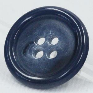 ボタン 水牛調 プラスチック 青系 20mm ...の詳細画像2