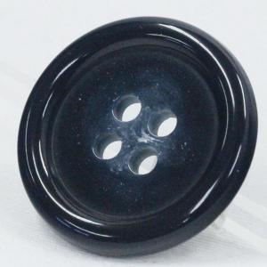 ボタン 水牛調 プラスチック 青系 紺 11....の詳細画像2
