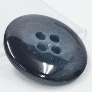 ボタン 水牛調 プラスチック 青系 紺 11....の詳細画像4