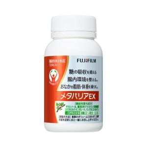 31日閉店 5%OFFクーポン配布中 メタバリアEX　720粒　富士フィルム
