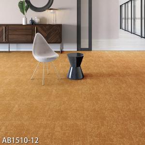 川島織物セルコン タイルカーペット アートバンク TRANSLATIONII