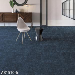 川島織物セルコン タイルカーペット アートバンク TRANSLATIONII