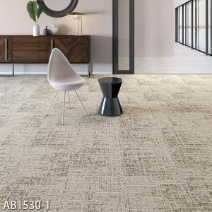 川島織物セルコン タイルカーペット アートバンク Day&Night デイ