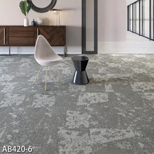 川島織物セルコン タイルカーペット モードスタイル MarrakechLeather