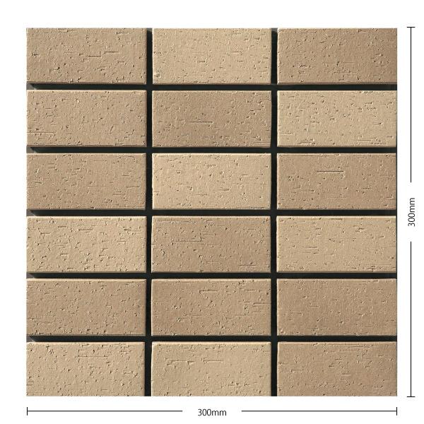 名古屋モザイク / アルビ Albi 50ニ丁紙貼り 16シート入 ALB-502R-133 外装壁...