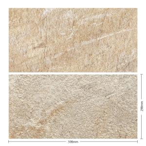 名古屋モザイク / カバラストン Kavala Stone 600×300角平 AON 名古屋モザイク / カバラストン Kavala Stone 600×300角平 AON