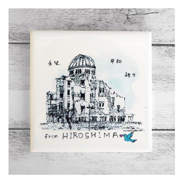 アートタイル HIROSHIMA(ヒロシマ) 100×100mm / 渡辺 紀久子