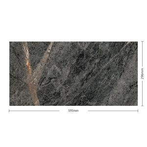名古屋モザイク / ウォークス Walks 600×300角岩面 FG-U0340 名古屋モザイク / ウォークス Walks 600×300角岩面 FG-U0340